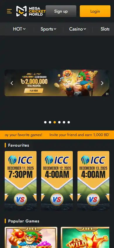 Mega Cricket World Casino screenshot 4