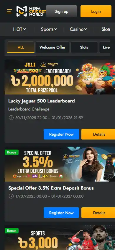 Mega Cricket World Casino screenshot 6