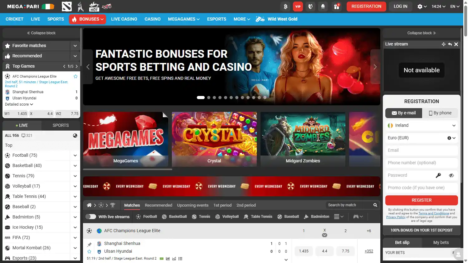 Megapari Casino screenshot 1