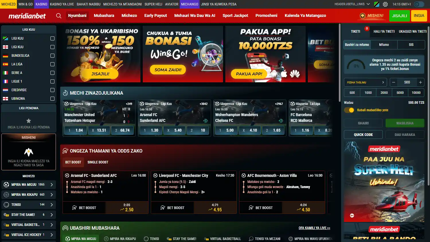 Meridianbet Casino screenshot 1