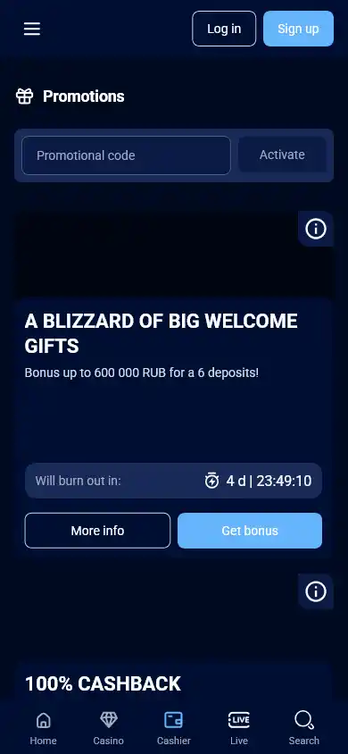 Metelitsa Casino screenshot 3