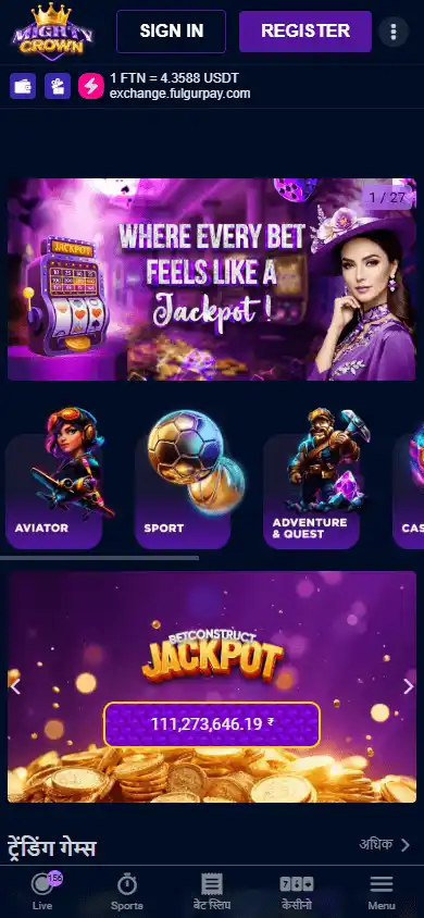 Mightycrown Casino screenshot 4