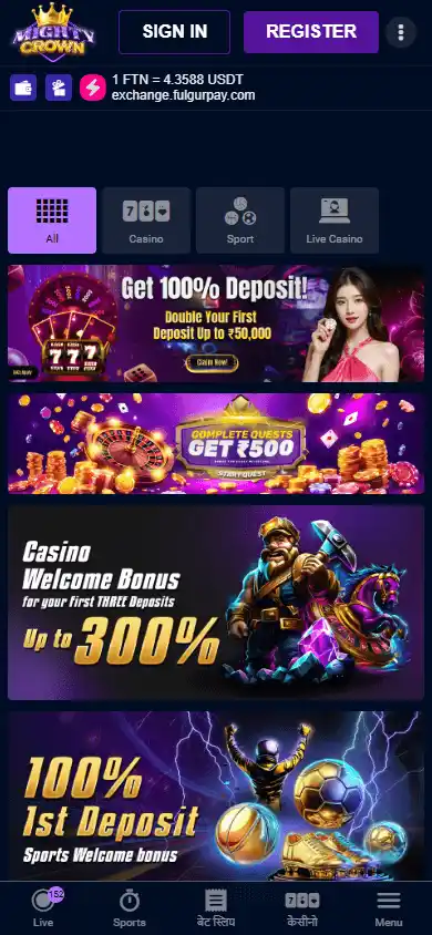 Mightycrown Casino screenshot 6