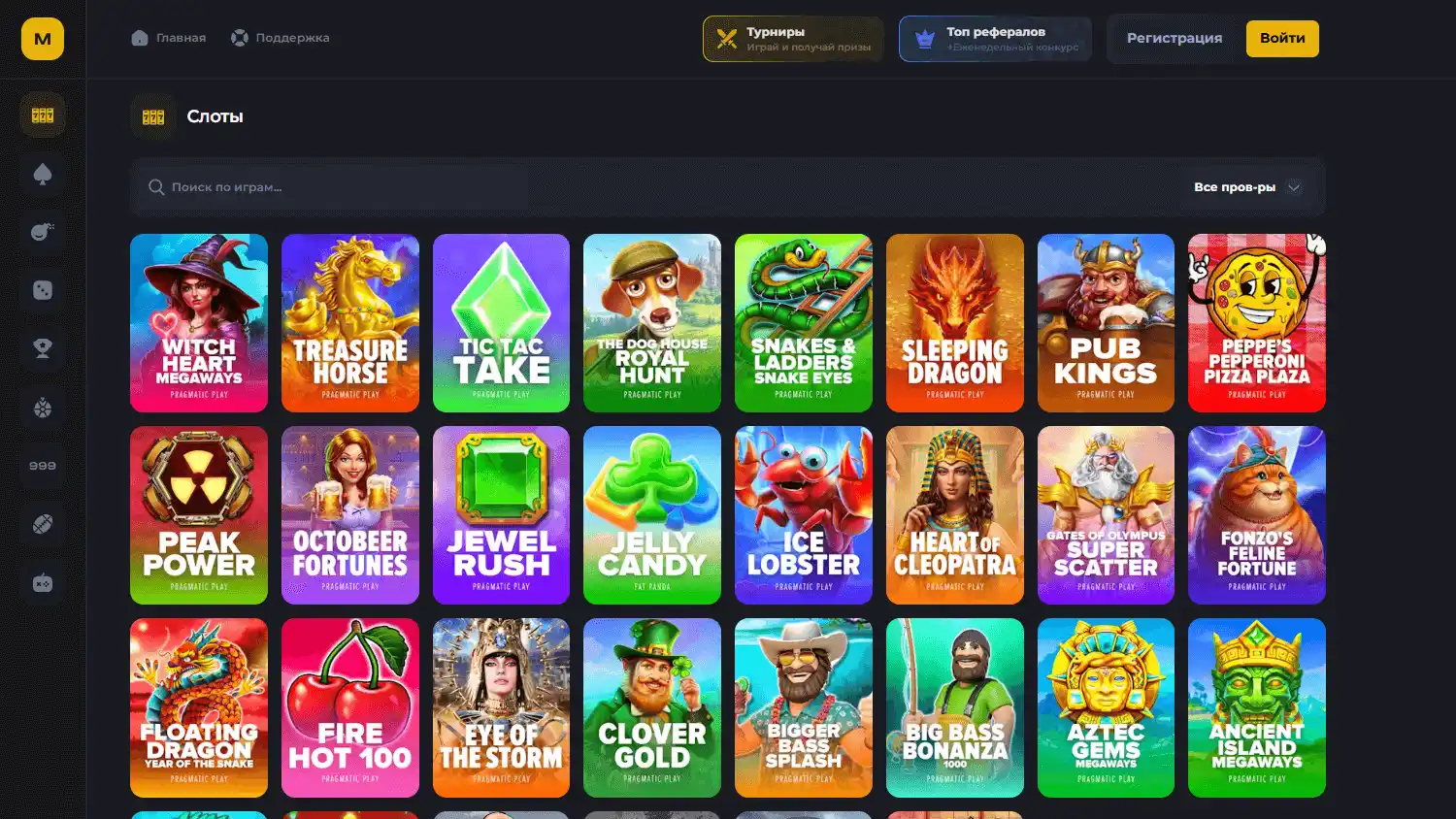MiniCas Casino screenshot 2