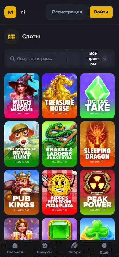 MiniCas Casino screenshot 4