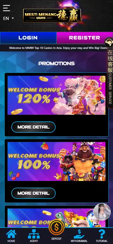 MM99 Casino screenshot 4