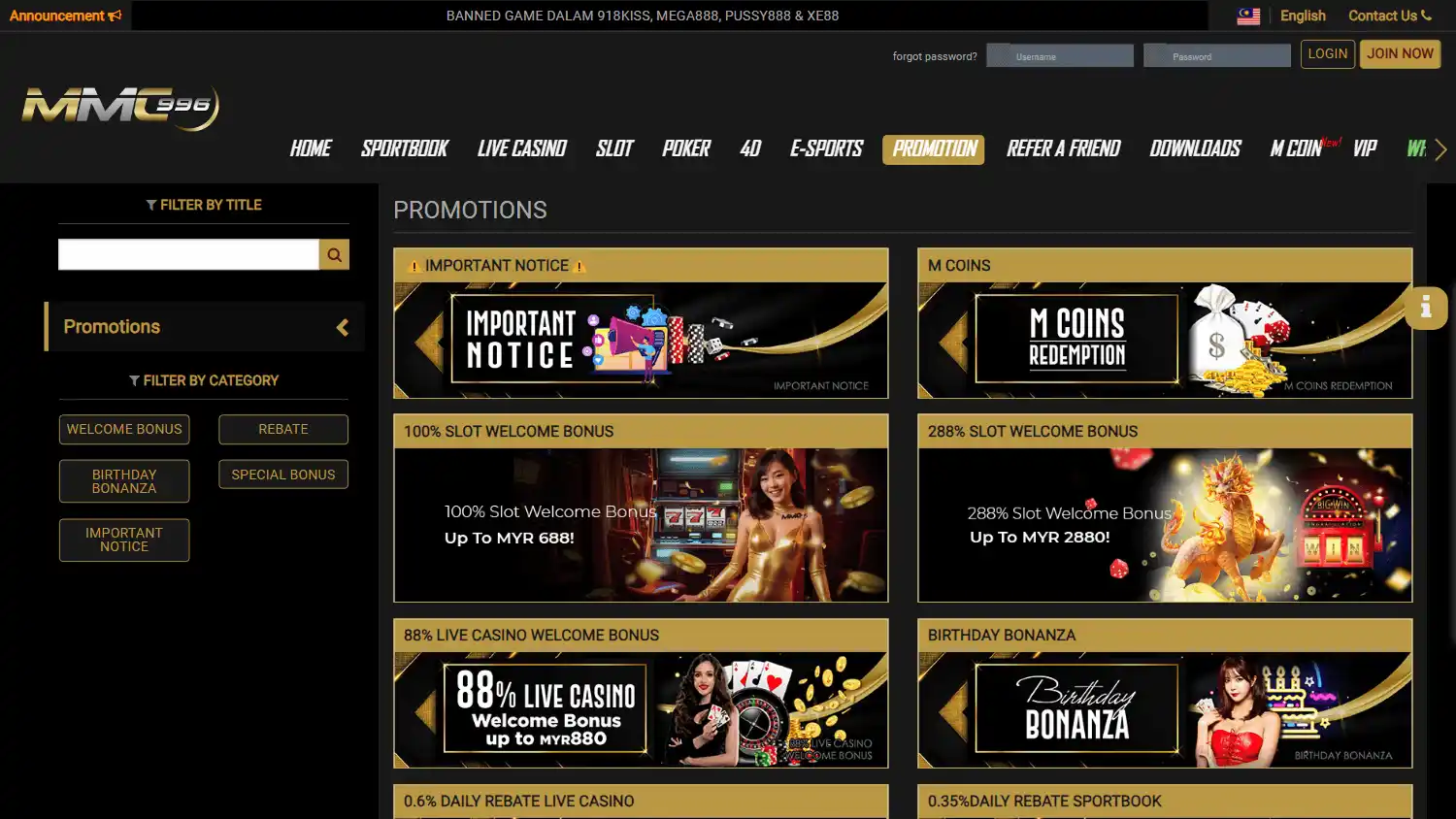 MMC996 Casino screenshot 2