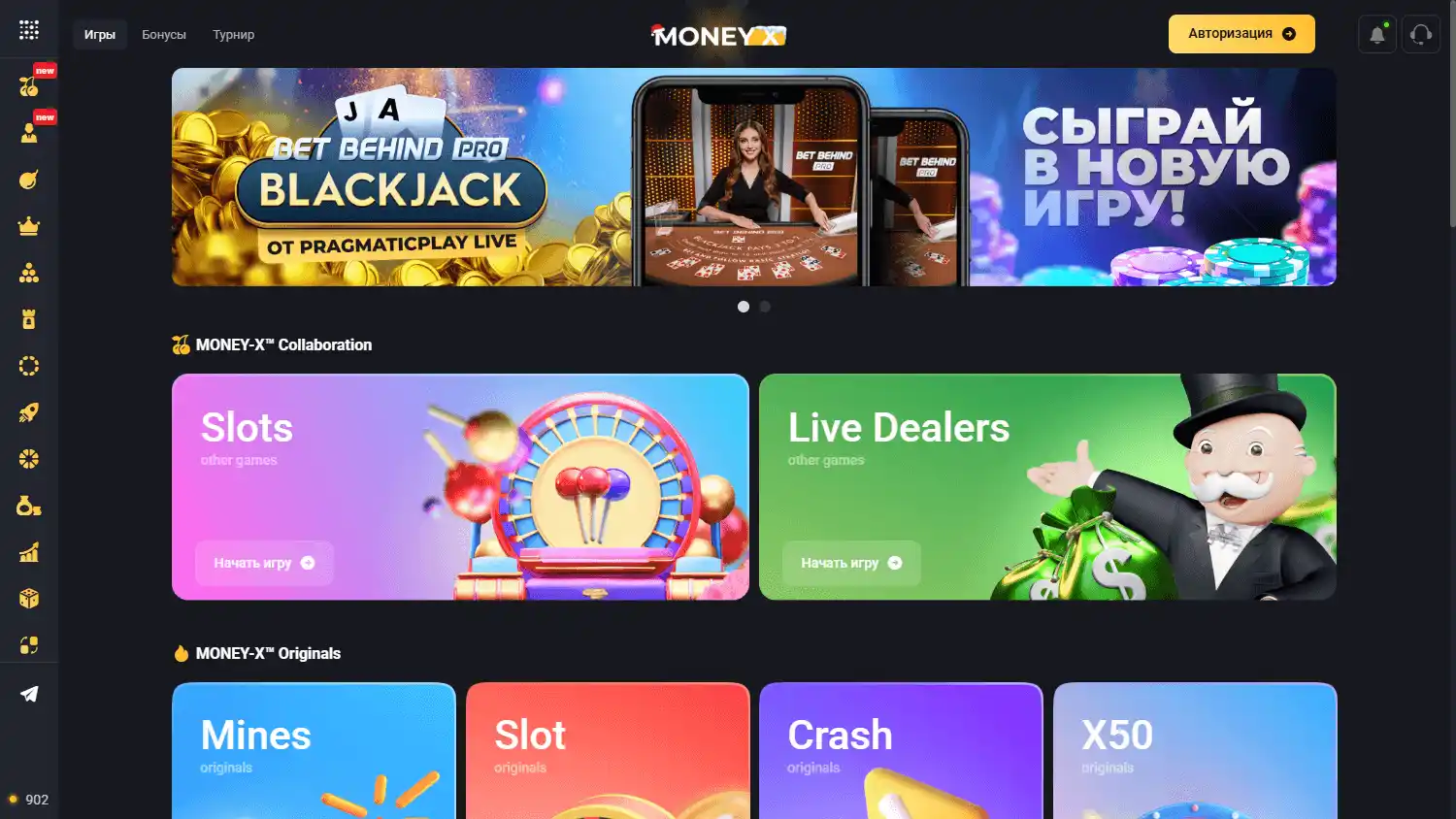 Money X Casino screenshot 1