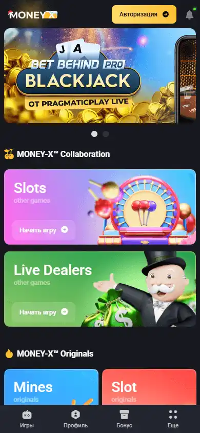 Money X Casino screenshot 3