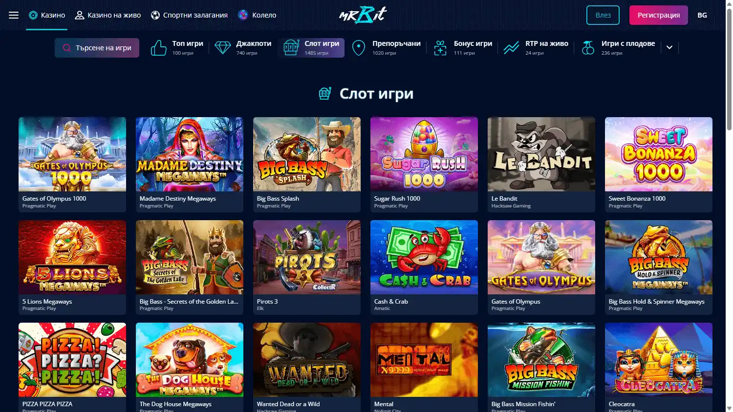 Mr Bit Casino BG screenshot 2