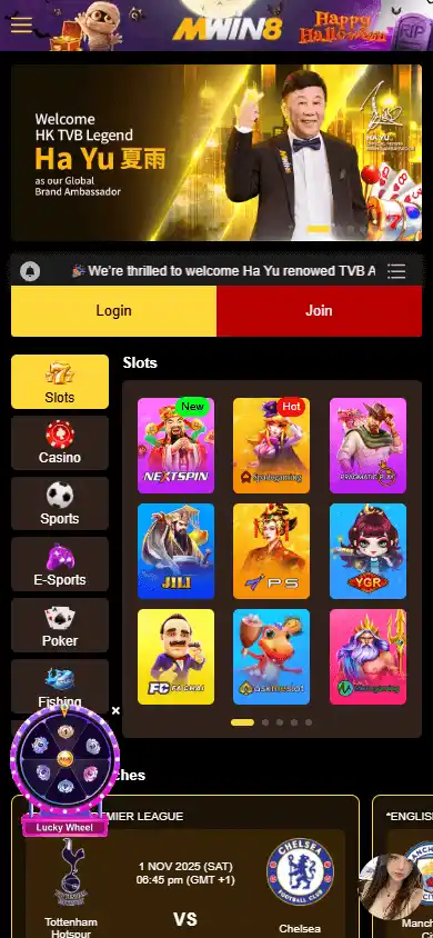Mwin8 Casino screenshot 4
