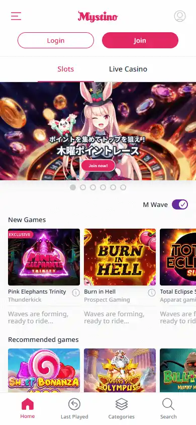 Mystino Casino screenshot 5