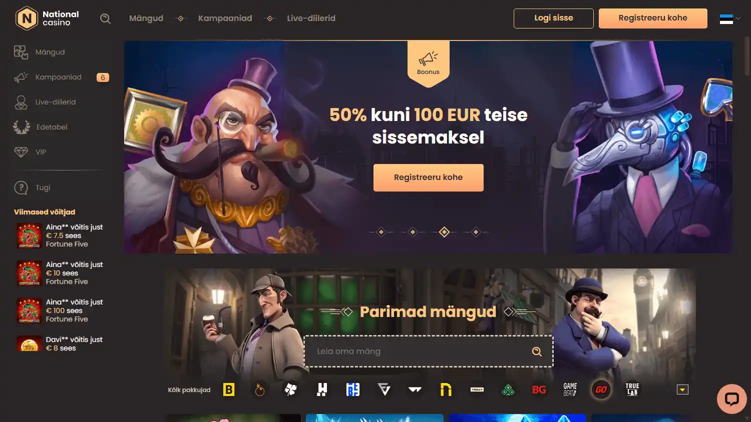 National Casino EE screenshot 1
