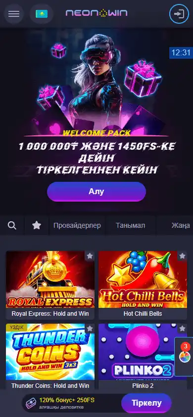 Neon Win Casino screenshot 4