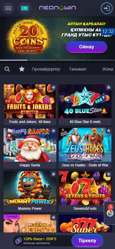 Neon Win Casino screenshot 5