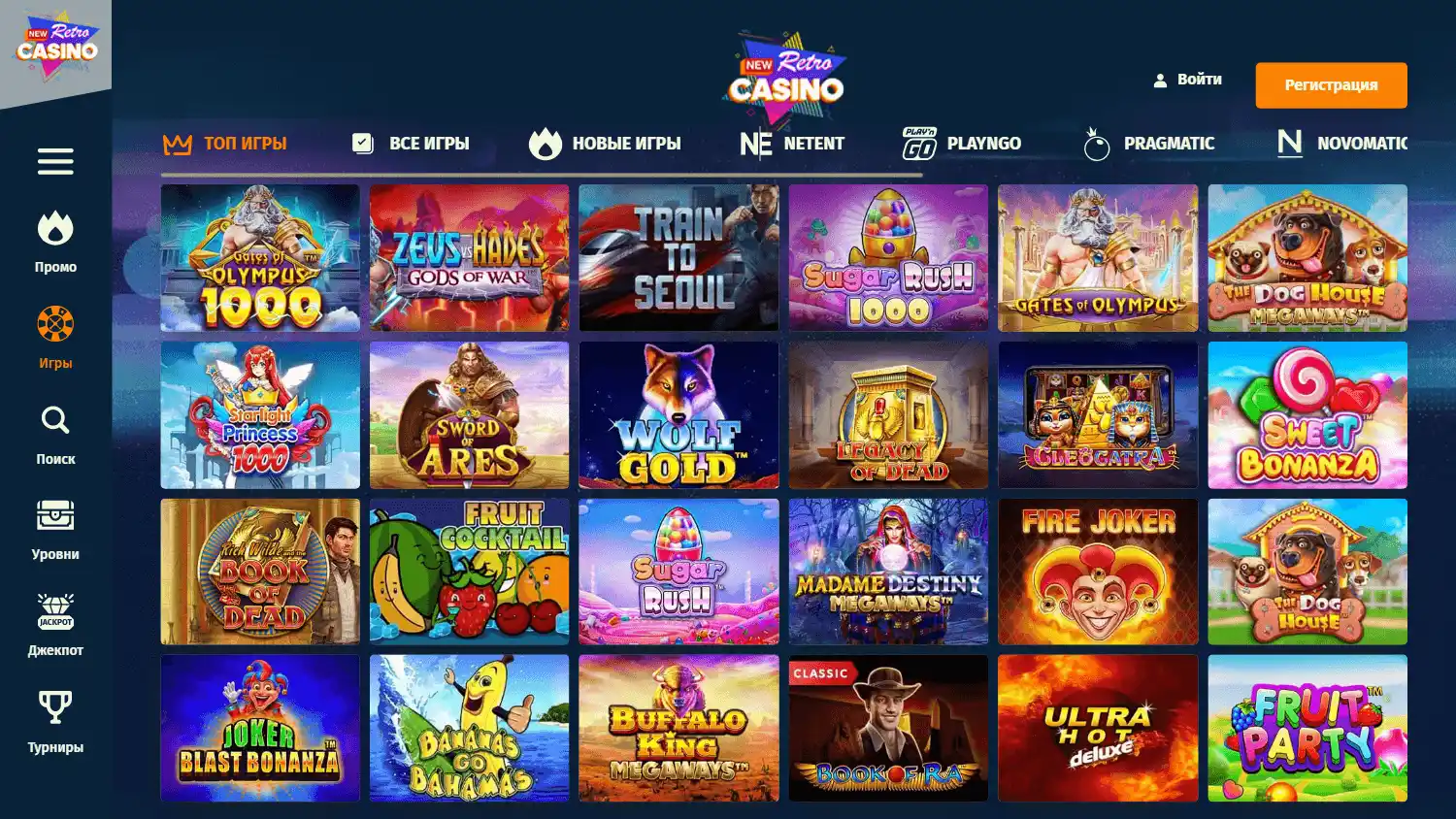New Retro Casino screenshot 2