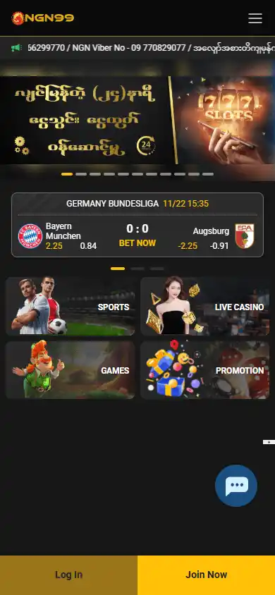 NGN99 Casino screenshot 4