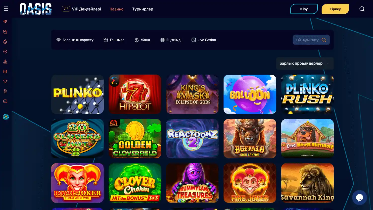Oasis Casino screenshot 2