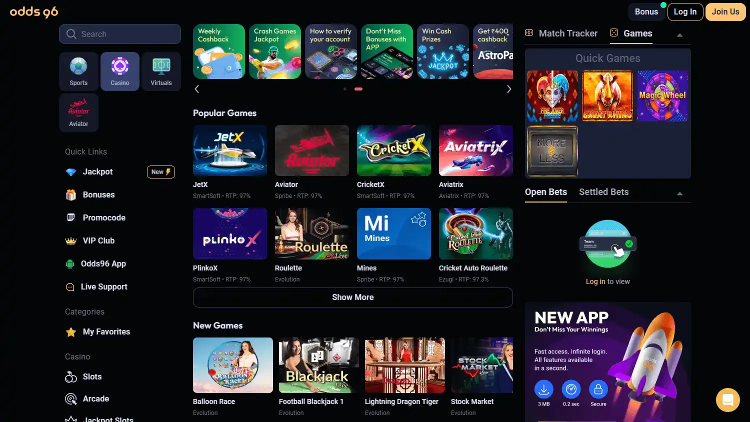 Odds96 Casino screenshot 2