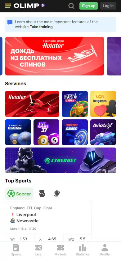 Olimp-games Casino screenshot 2