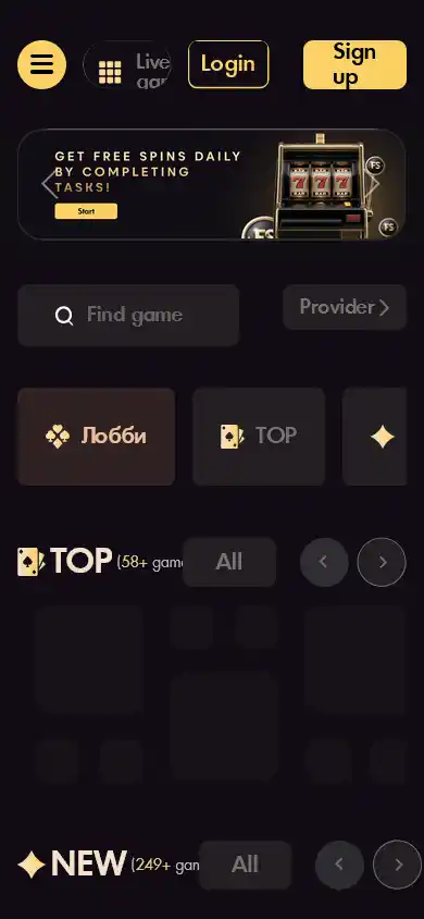 Only Bets Casino screenshot 4