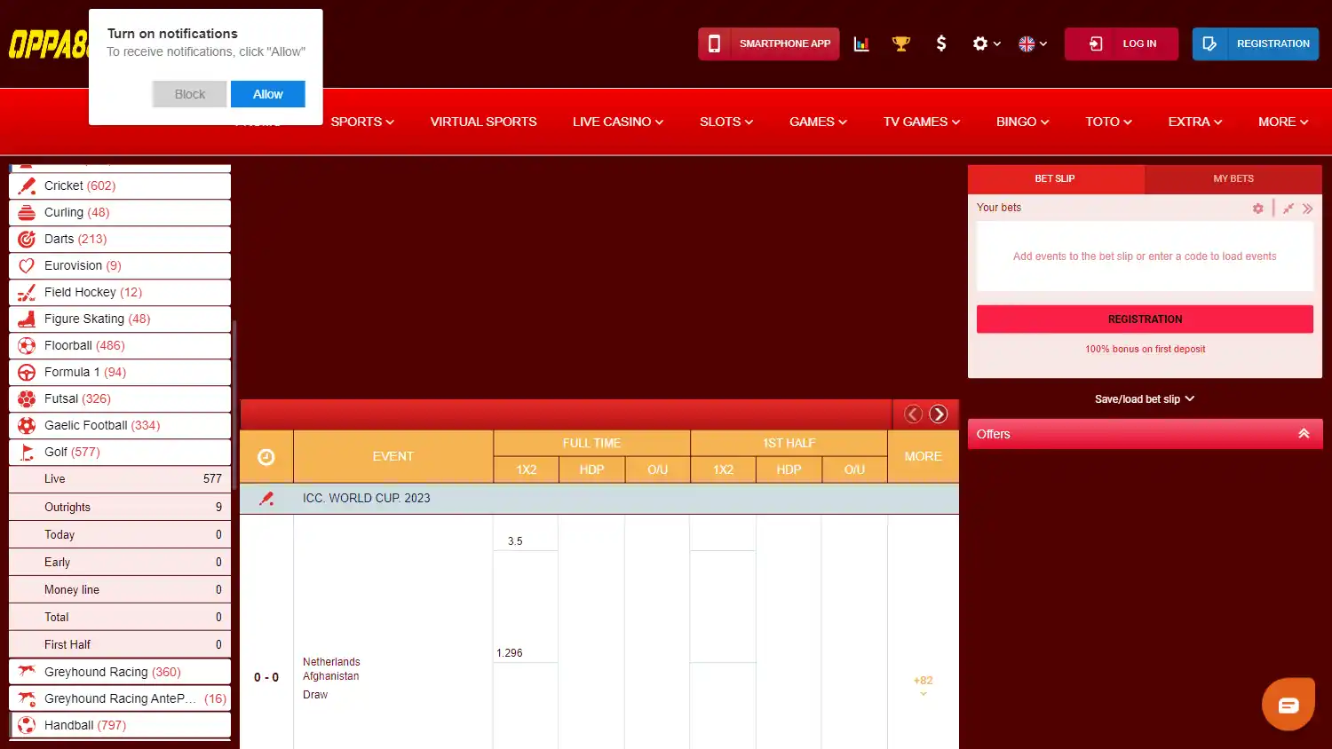 Oppa888 Casino screenshot 1