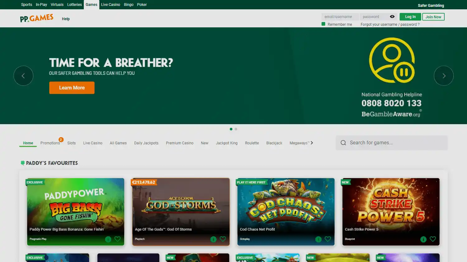 Paddy Power Casino screenshot 1