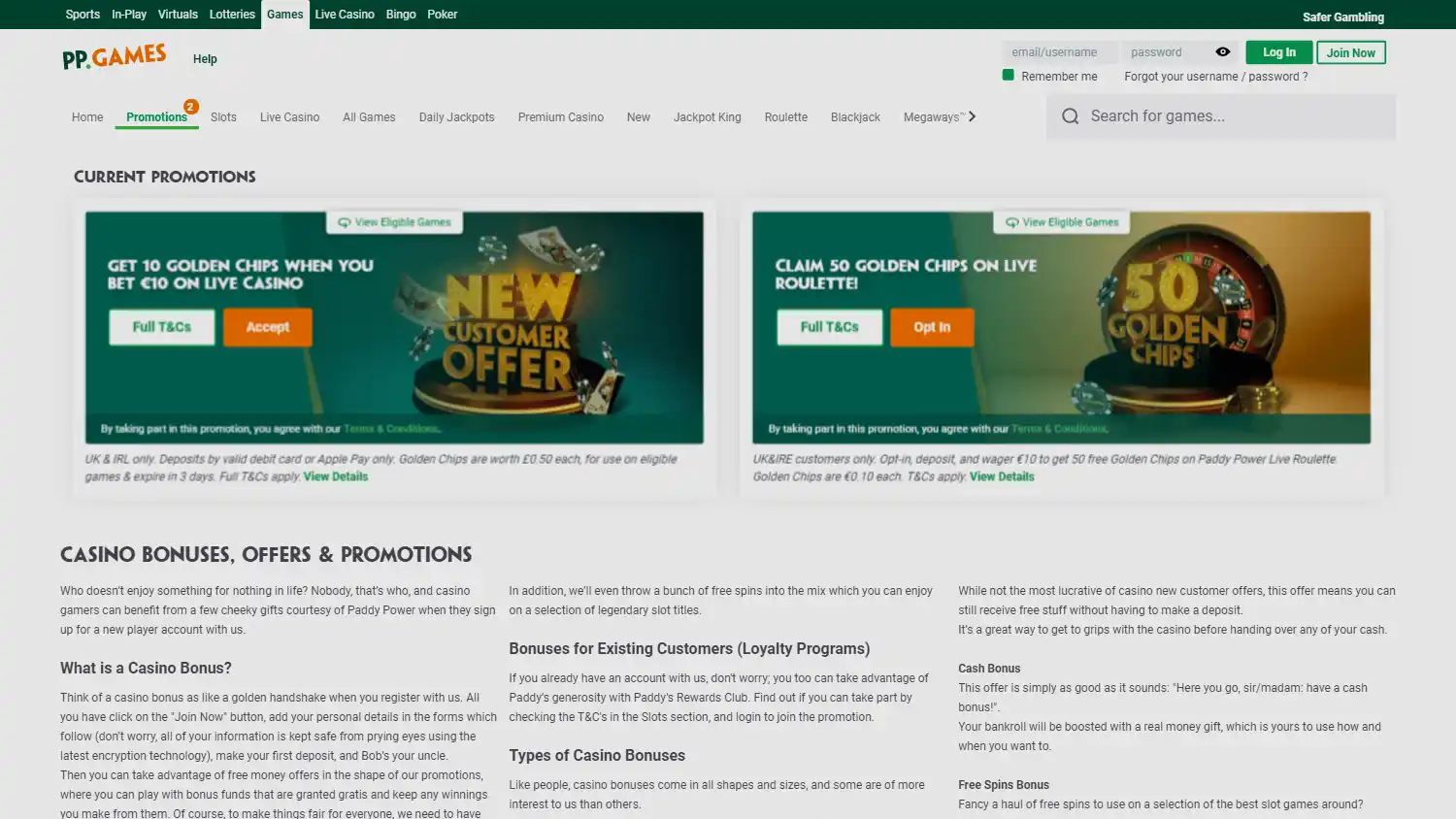 Paddy Power Casino screenshot 2