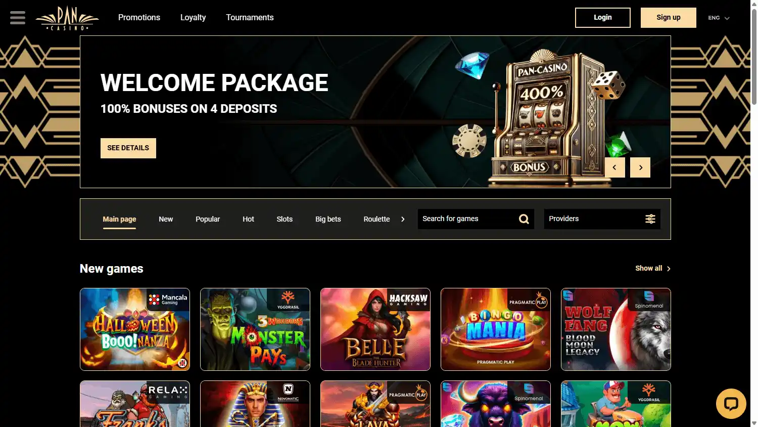 Pan-Casino screenshot 1