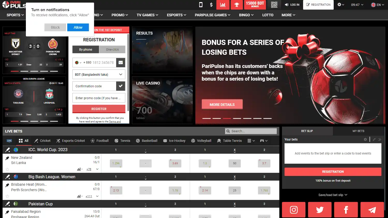 PariPulse Casino screenshot 1