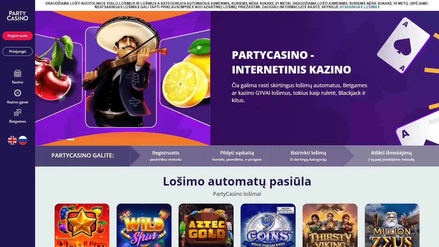 Party Casino screenshot 1