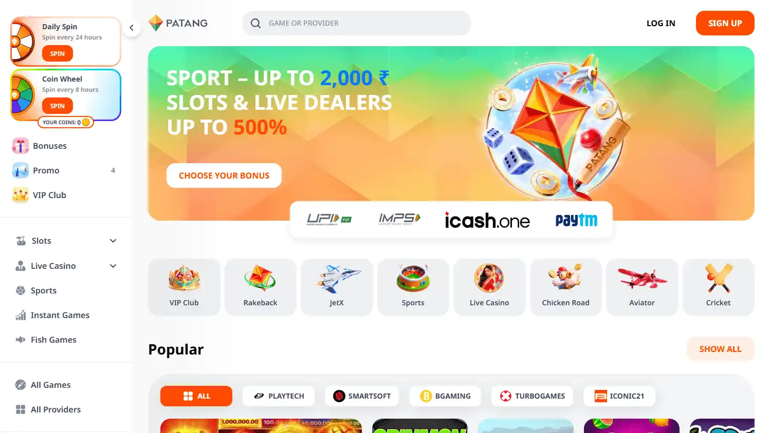 Patang Casino screenshot 1