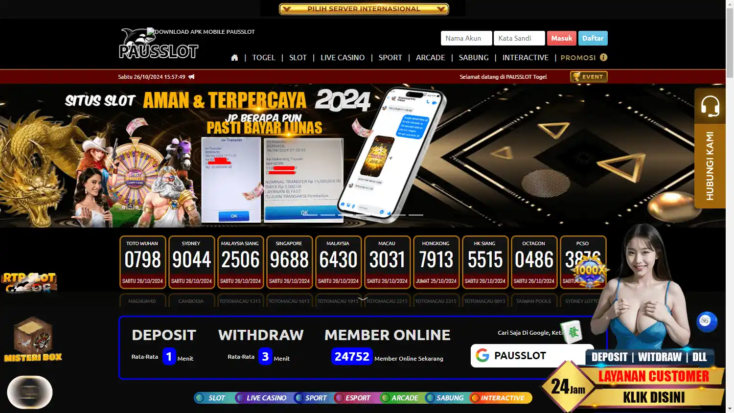 PAUSSLOT Casino screenshot 1
