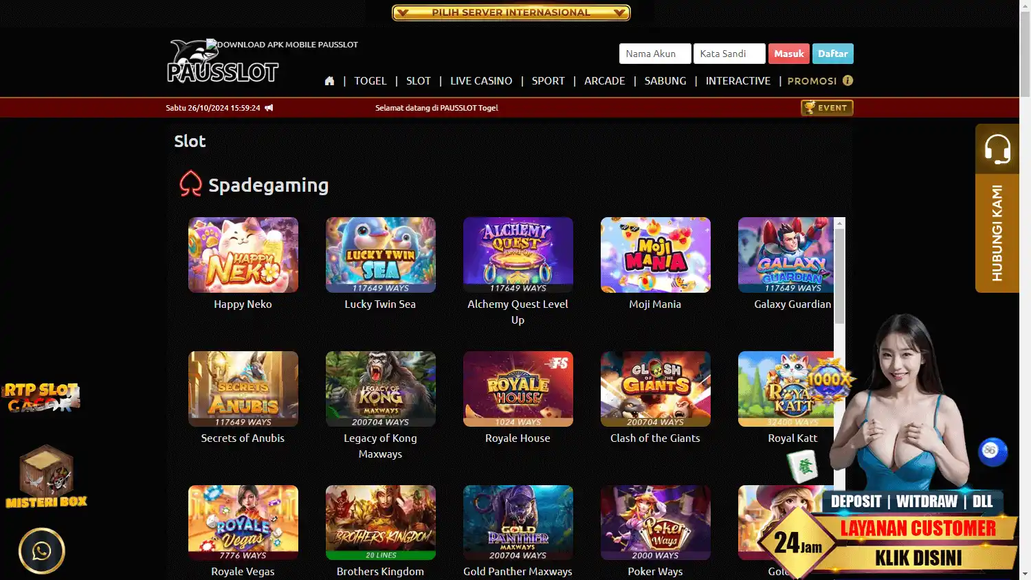 PAUSSLOT Casino screenshot 2