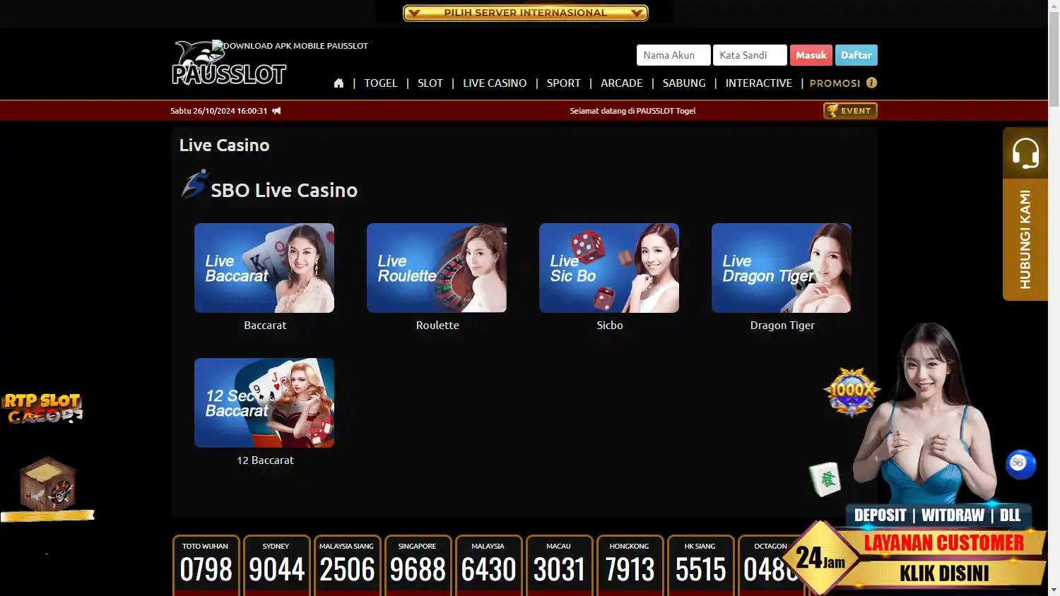 PAUSSLOT Casino screenshot 3
