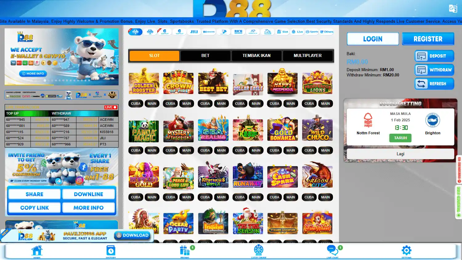 Pavilion88 Casino screenshot 1