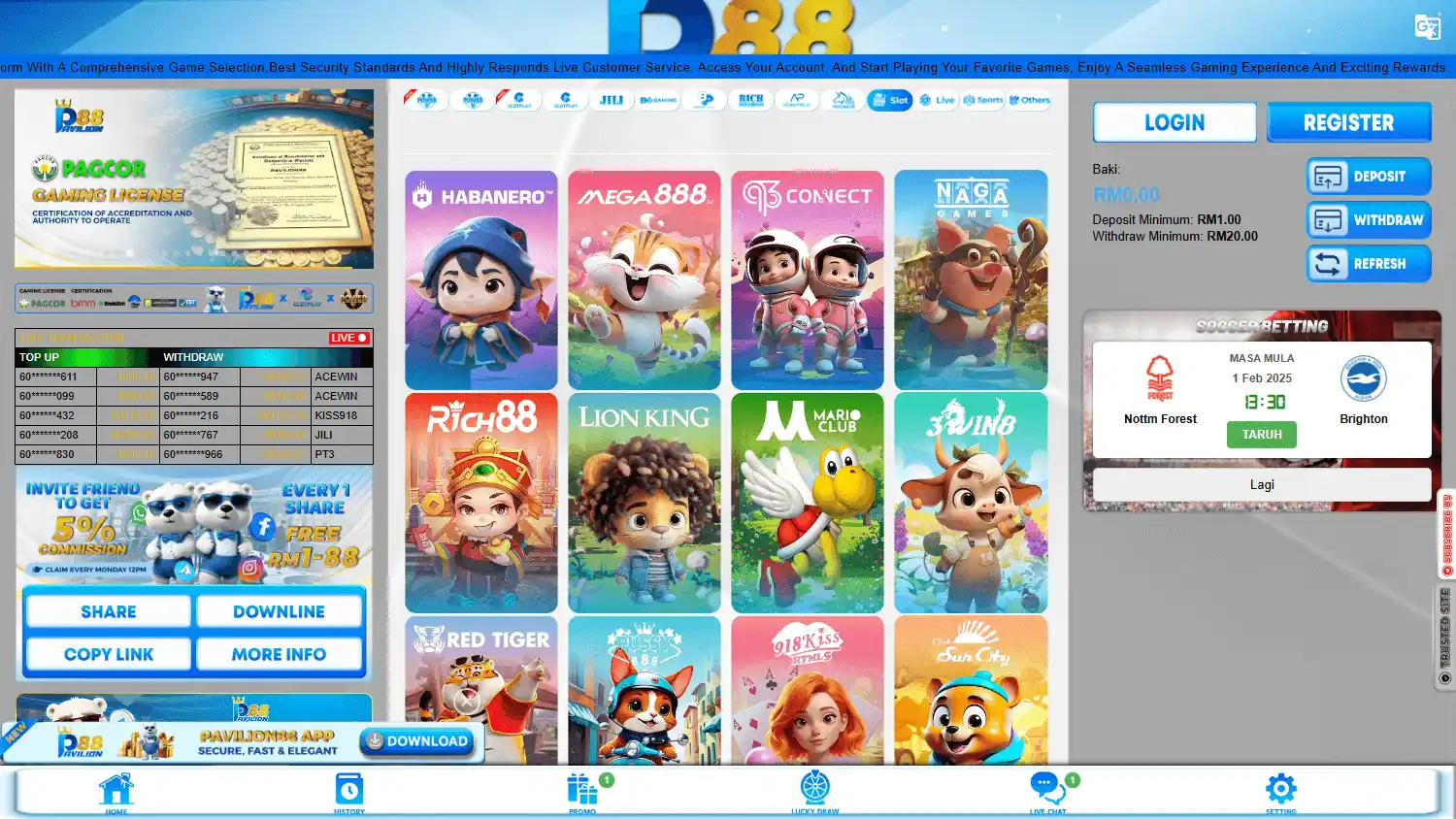 Pavilion88 Casino screenshot 2
