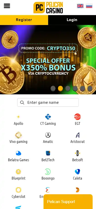 Pelican Casino screenshot 3