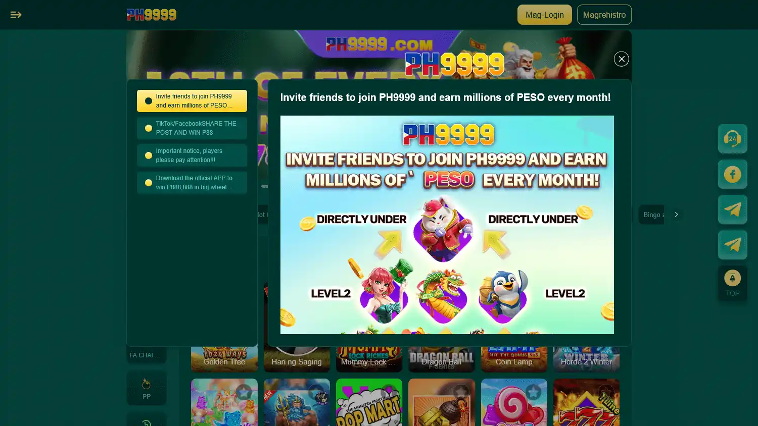 PH9999 Casino screenshot 2