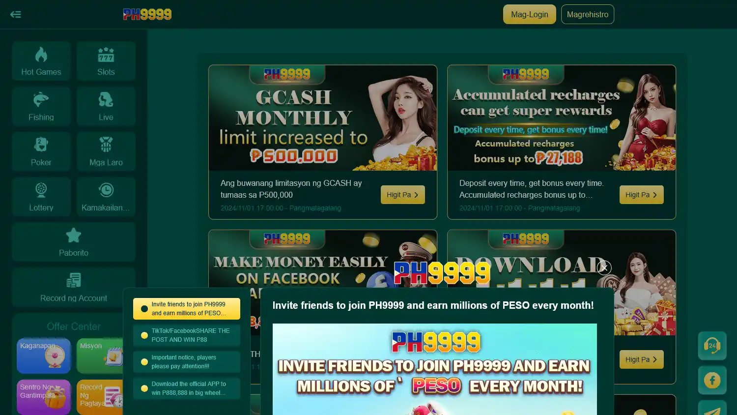 PH9999 Casino screenshot 3