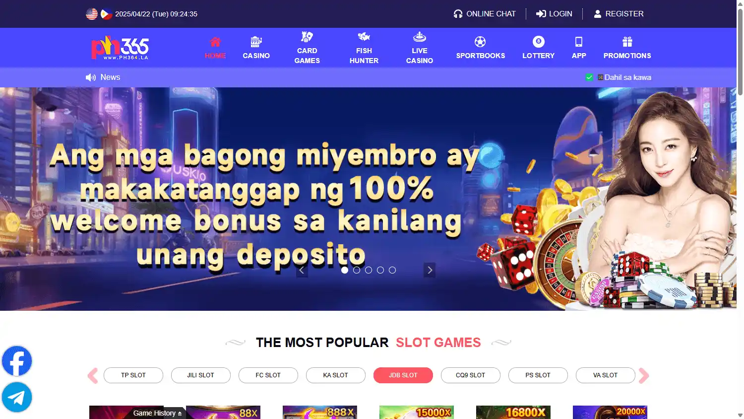 Ph365 Casino screenshot 1