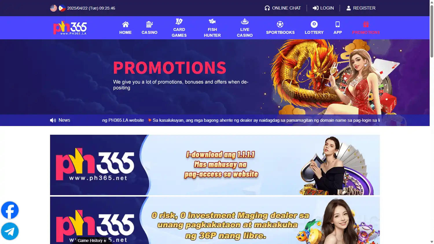 Ph365 Casino screenshot 3
