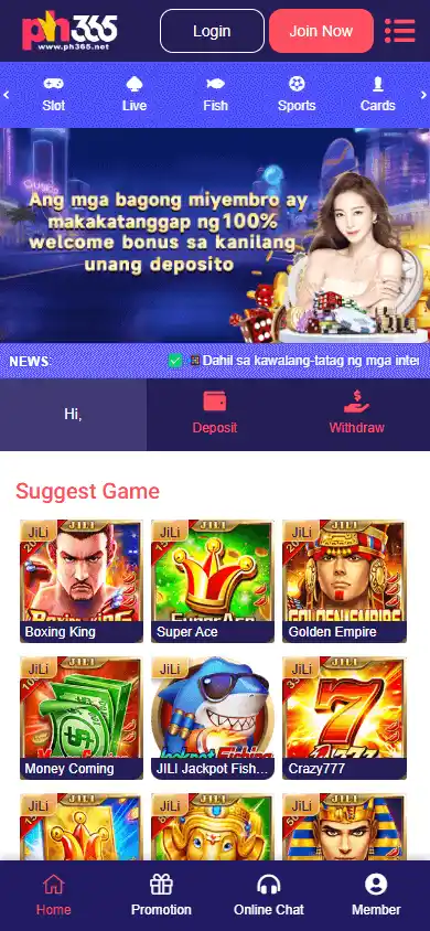 Ph365 Casino screenshot 4