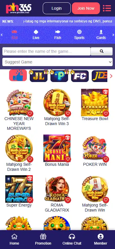 Ph365 Casino screenshot 5