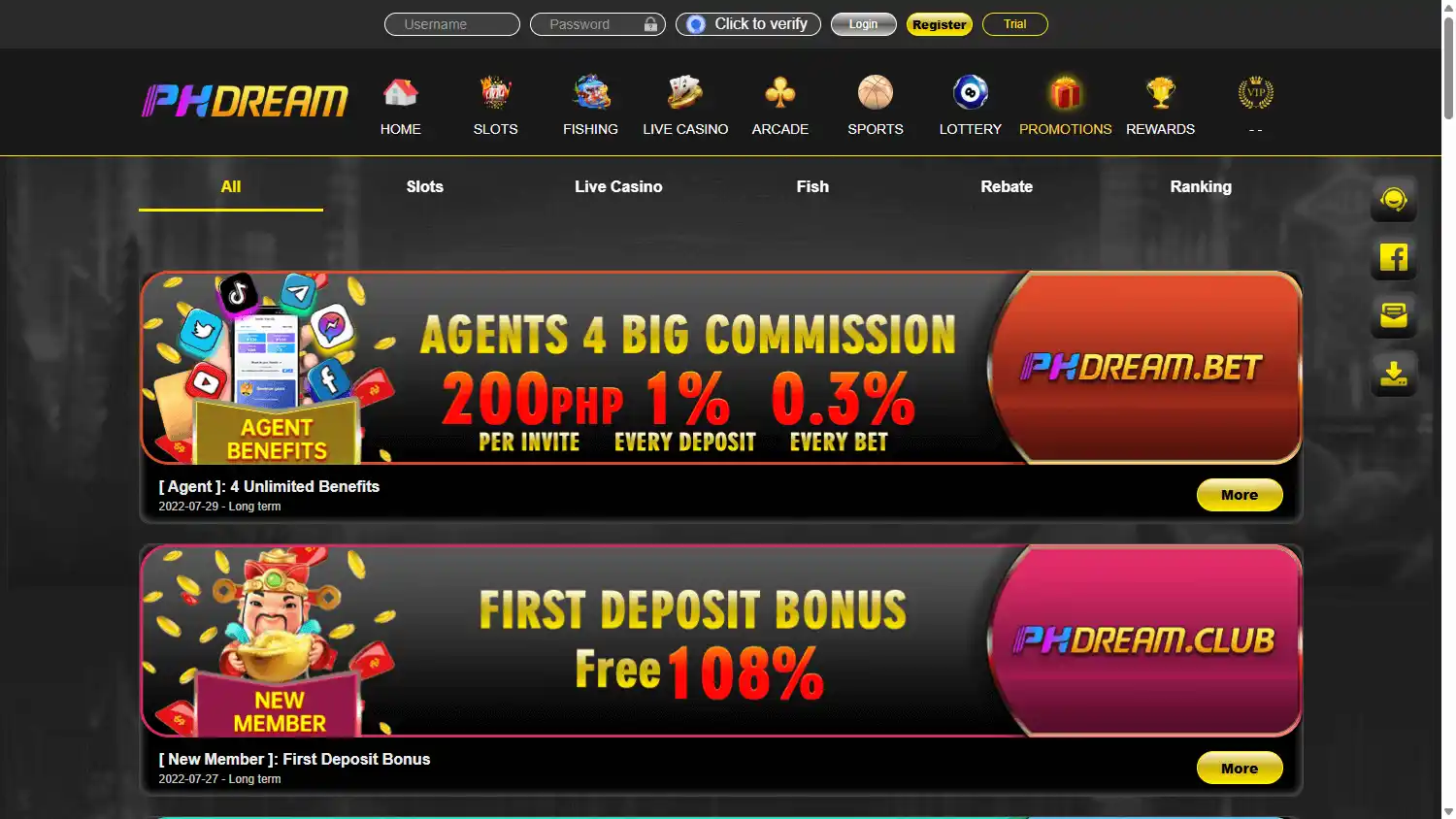 PHDream Casino screenshot 3