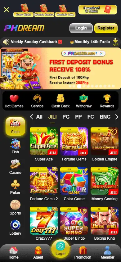 PHDream Casino screenshot 5
