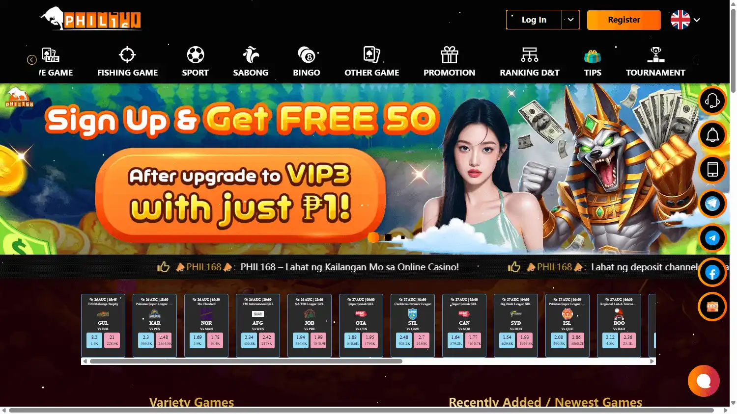 Phil168 Casino screenshot 1