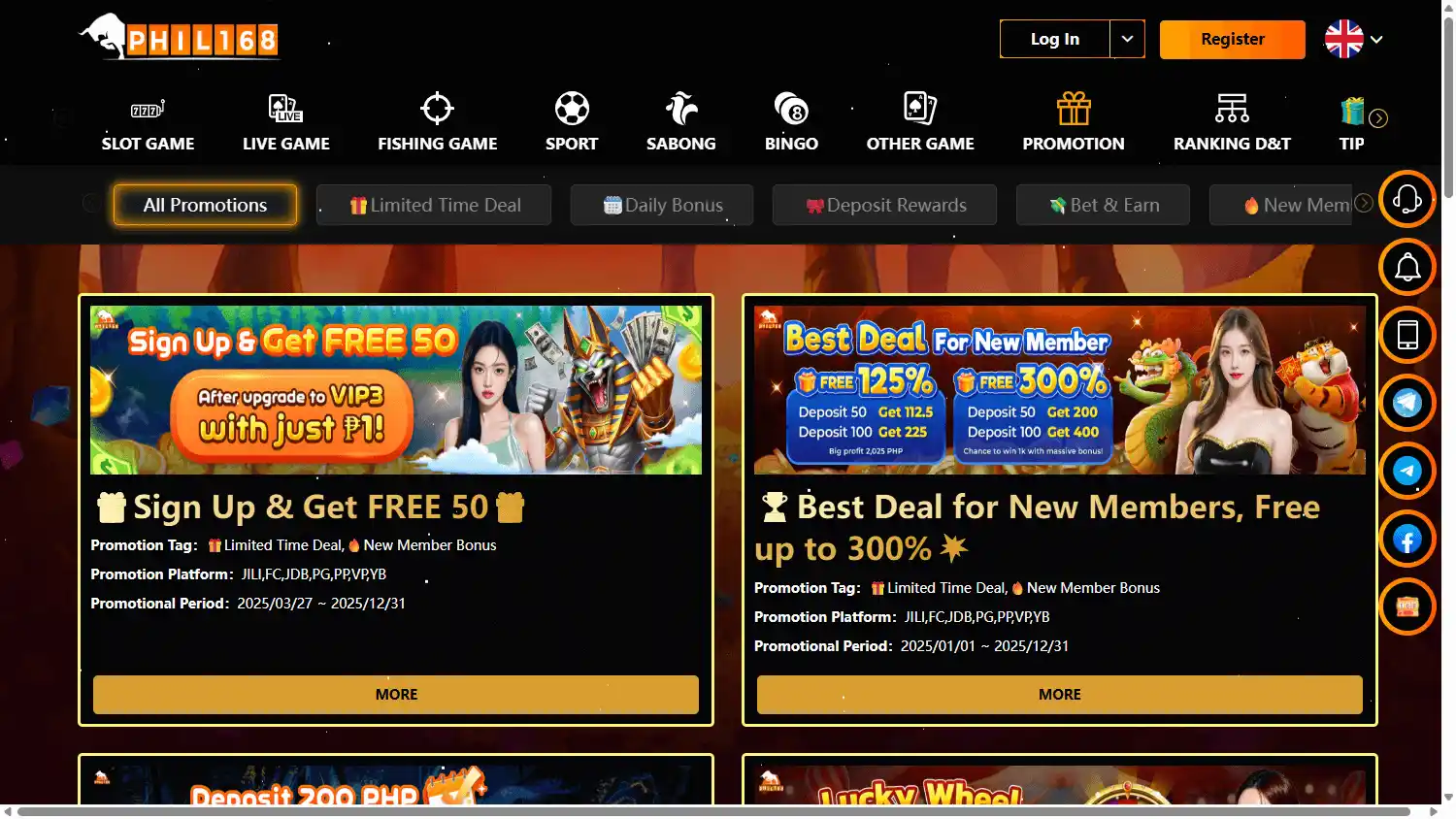 Phil168 Casino screenshot 3