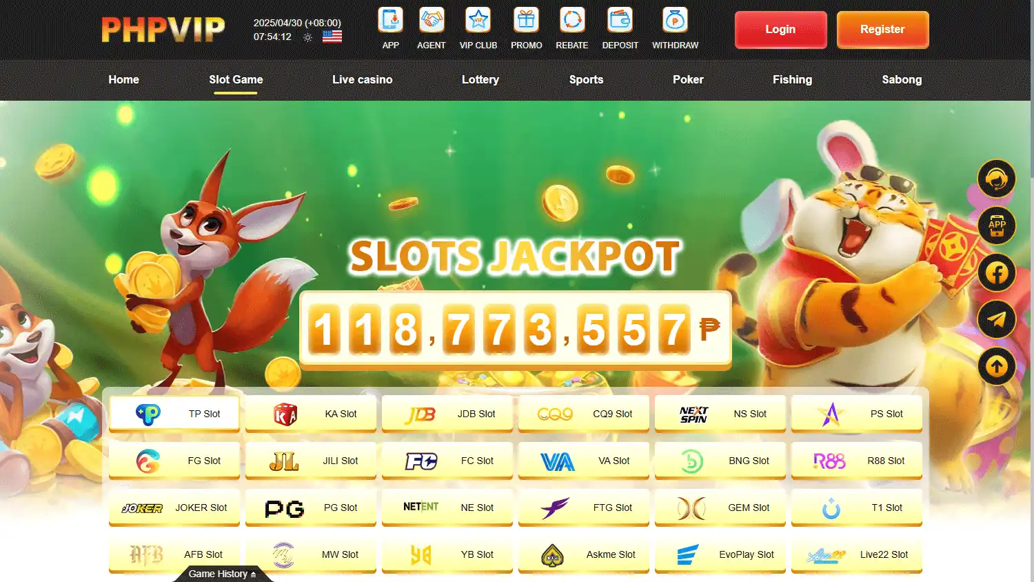 PHPVIP Casino screenshot 2