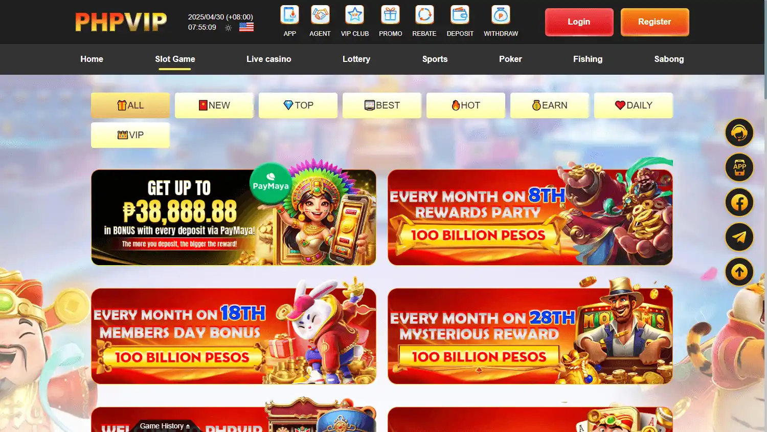 PHPVIP Casino screenshot 3
